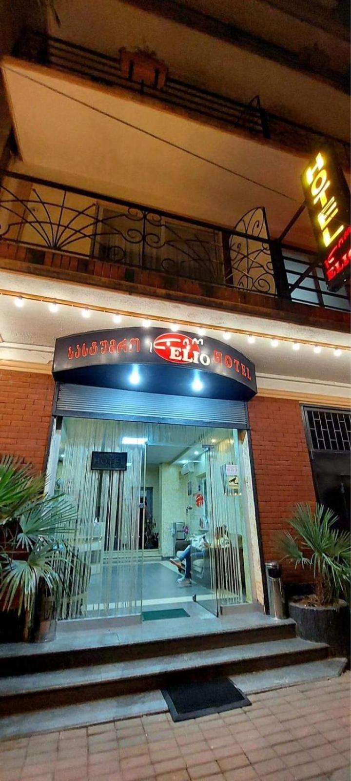Hotel Elio Batumi Exterior foto